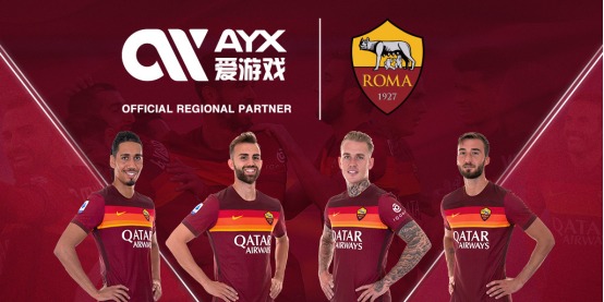 略中的不同